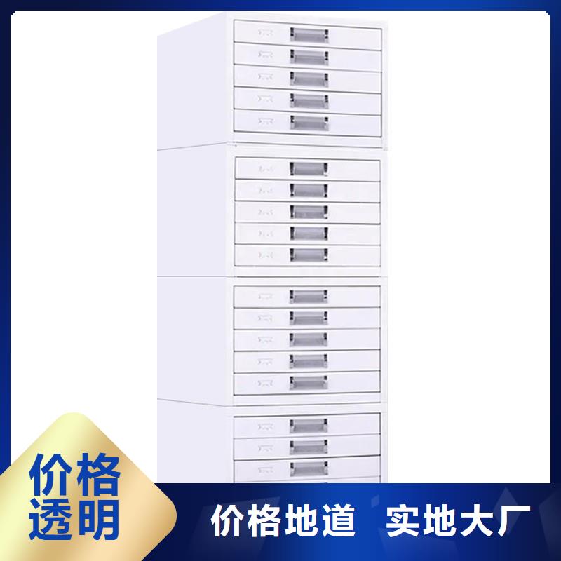 切片柜手动密集架匠心制造