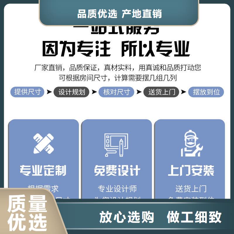 密集架密集柜不断创新