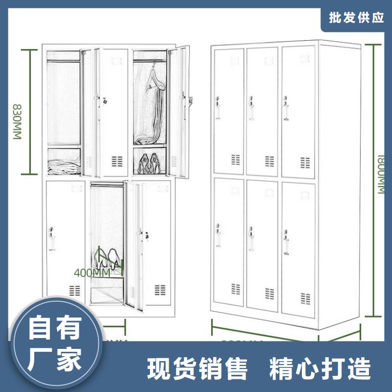 【更衣柜】密集柜加工定制