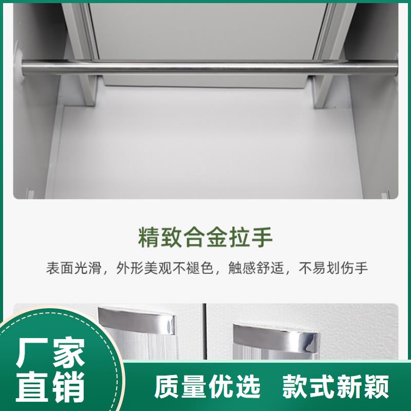 更衣柜密集柜质量为本