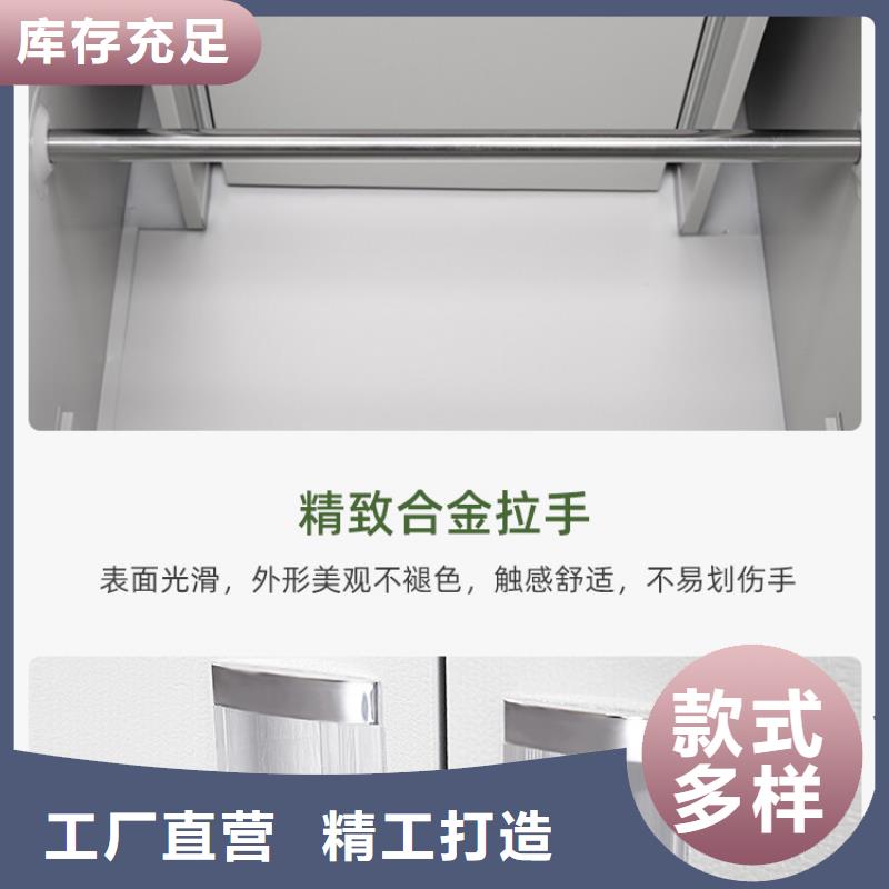 【更衣柜】密集柜加工定制