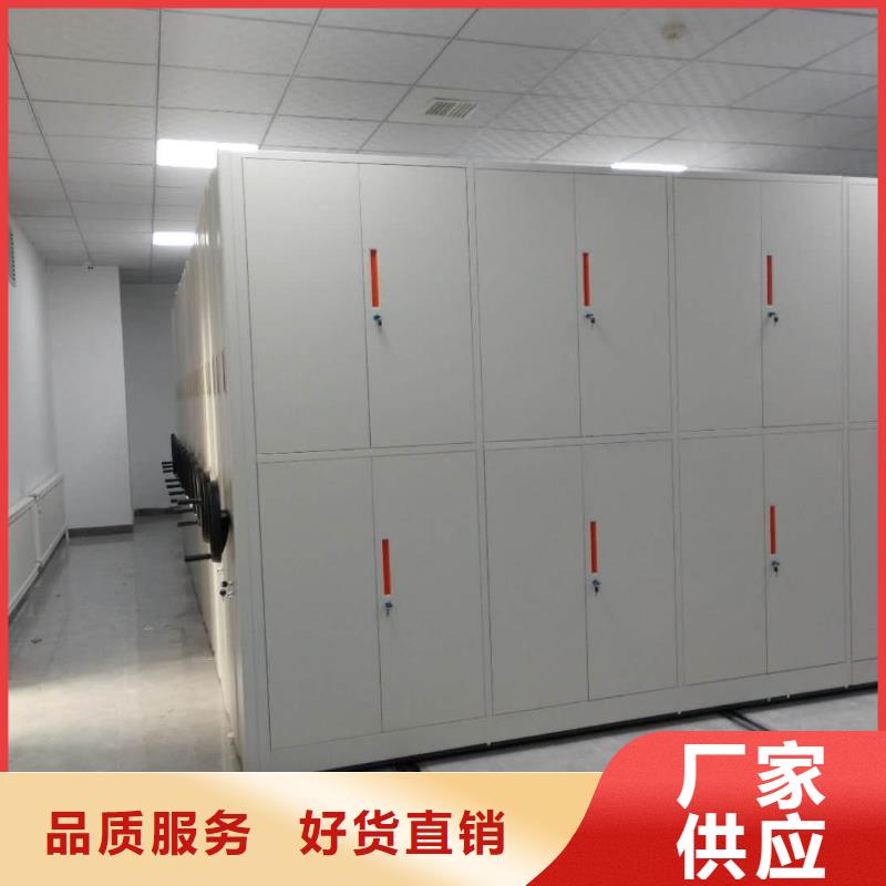 【密集架-智能物证柜专业生产N年】