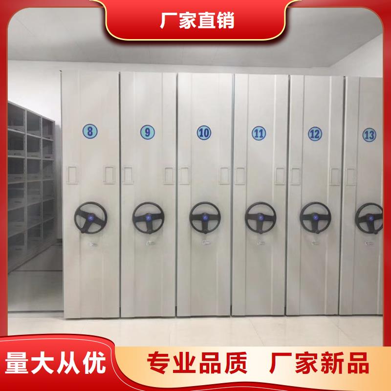 密集架智能物证柜一站式采购商家