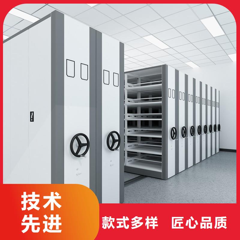 密集架智能密集柜好品质用的放心