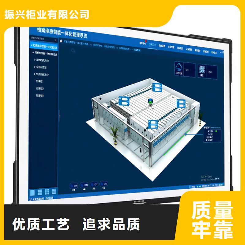 手摇密集柜-盒定位智能密集柜市场报价