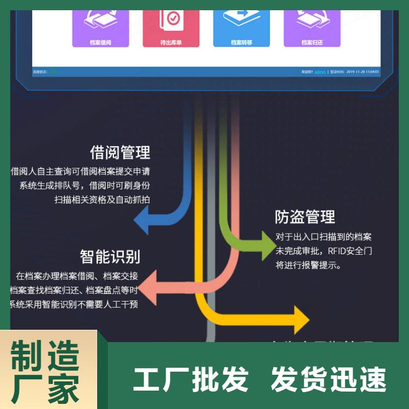 手摇密集柜移动档案密集架库存充足