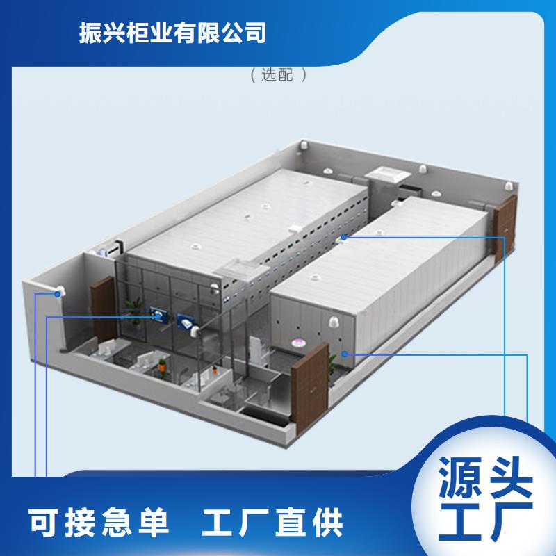 【手摇密集柜 档案柜厂家专业设计】