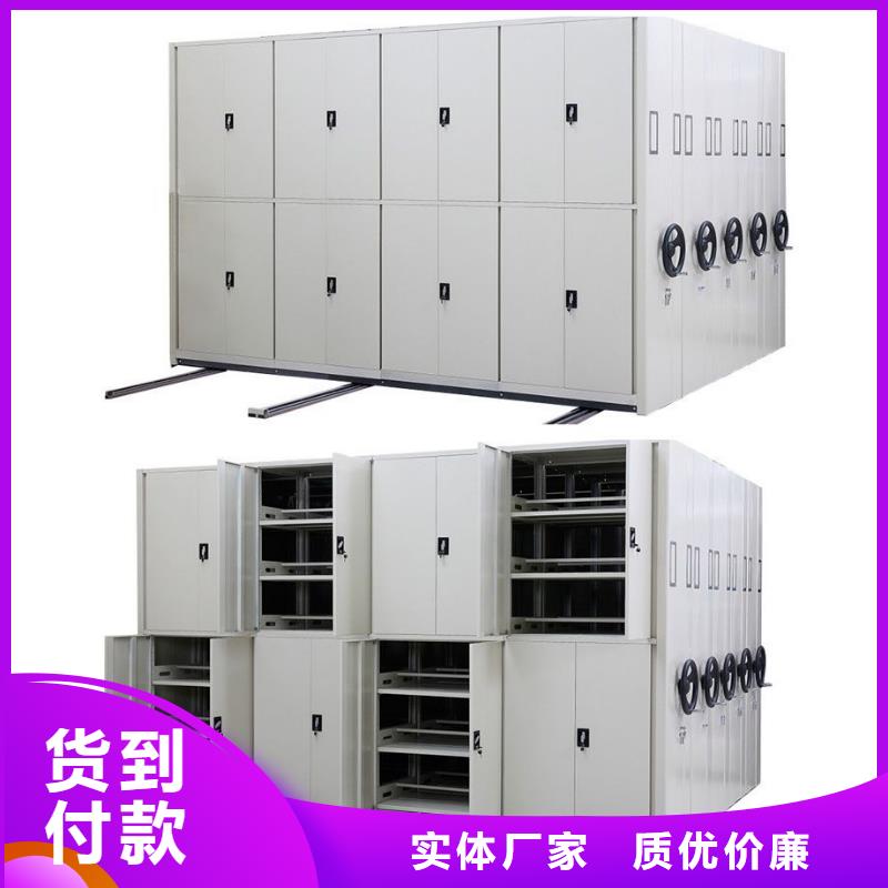 手摇密集柜,智能密集柜出厂价