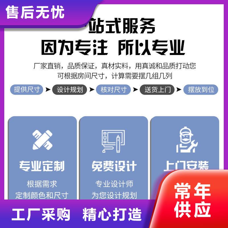 手摇密集柜-智能密集柜欢迎新老客户垂询