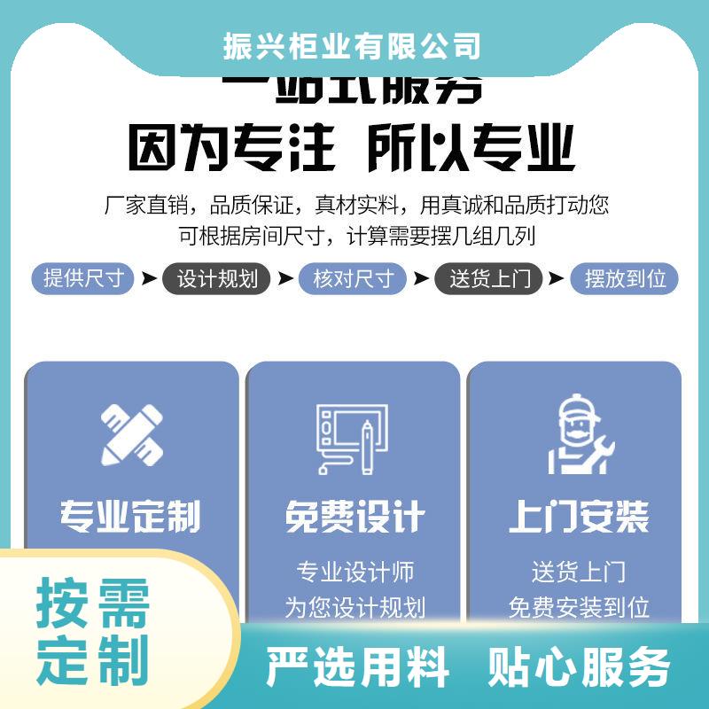 手摇密集柜 办公档案柜质量牢靠