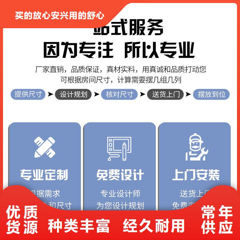 手摇密集柜_移动资料柜厂家技术完善