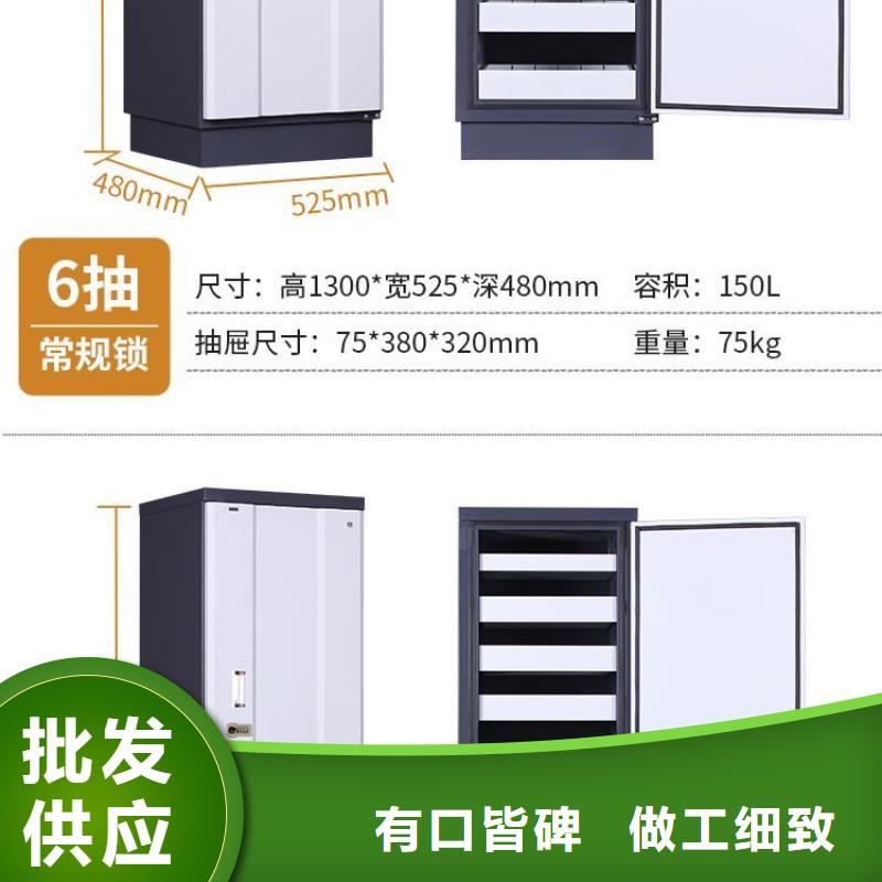 防磁柜-图书馆家具经验丰富品质可靠