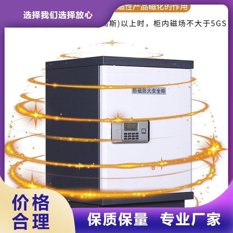 防磁柜密集柜交货准时