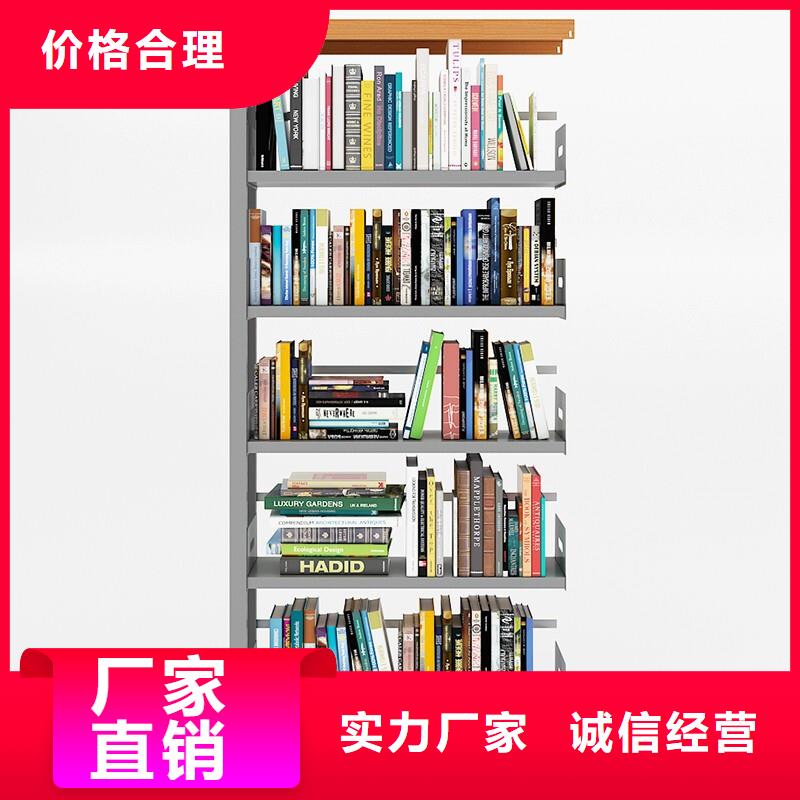 密集柜移动档案密集架专心专注专业