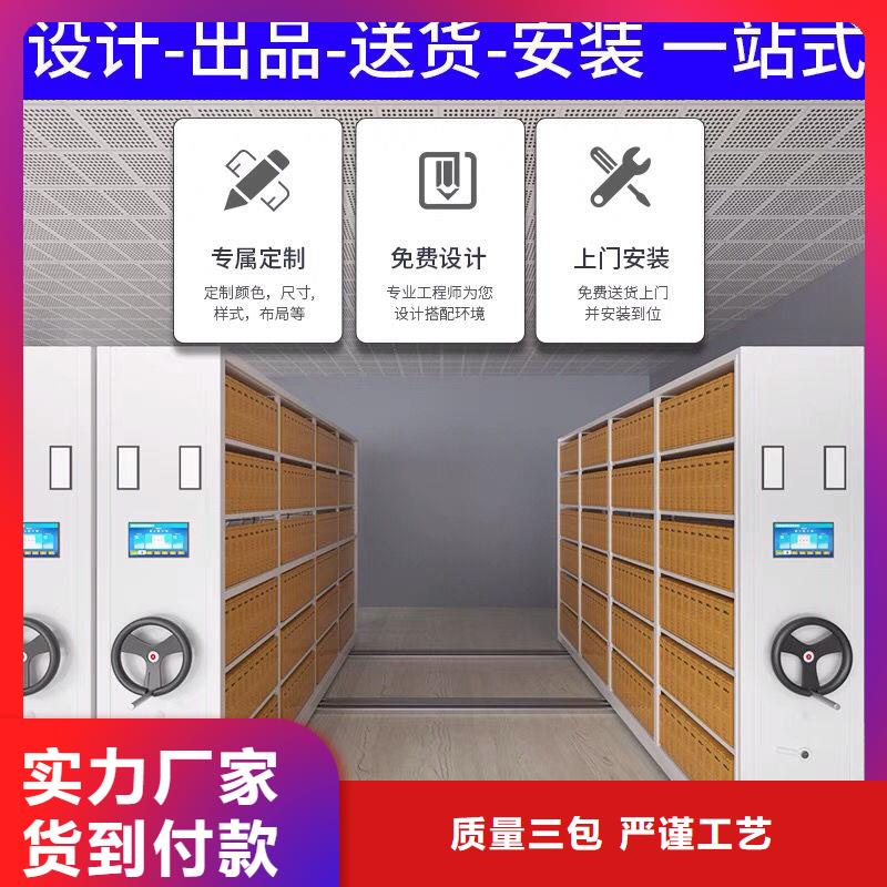 密集柜档案柜厂家多家仓库发货