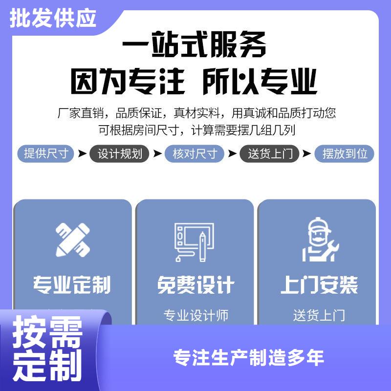 【密集柜】移动档案密集架严选材质