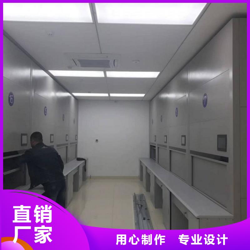 选层柜_【移动密集柜】省心又省钱