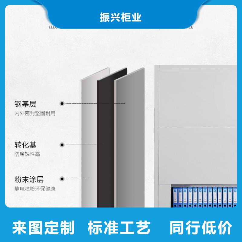 【选层柜全自动文件柜无中间商厂家直销】