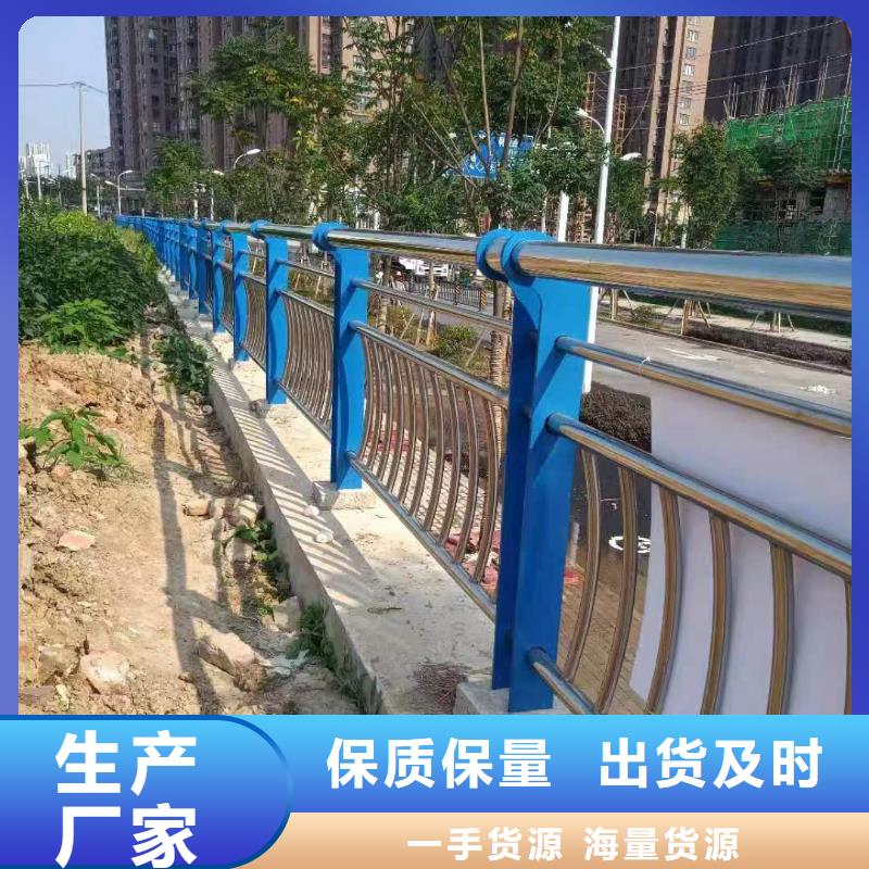 桥梁护栏_道路护栏丰富的行业经验