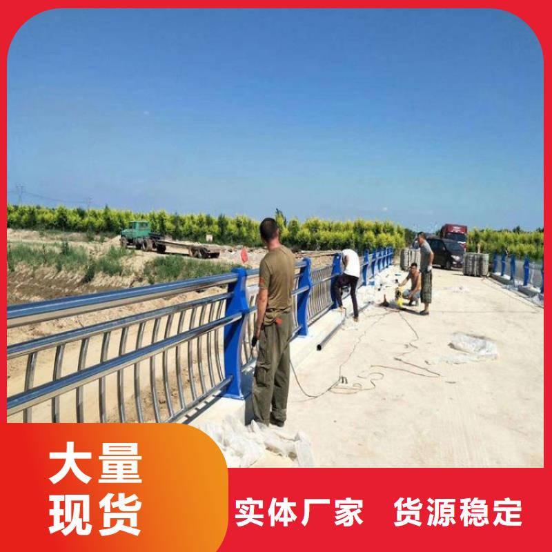 【桥梁护栏订制批发】