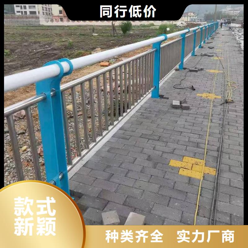 桥梁护栏,道路隔离栏品种全