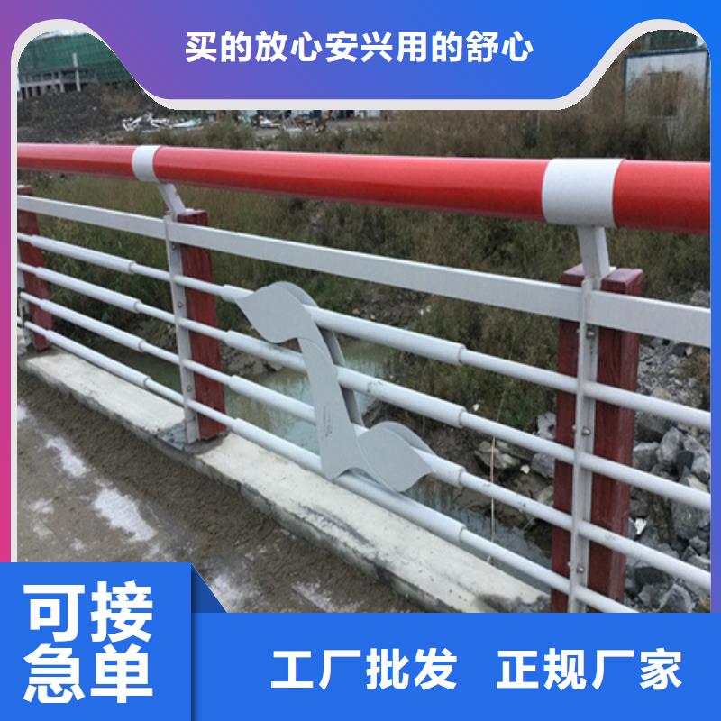 桥梁护栏防撞护栏出货及时
