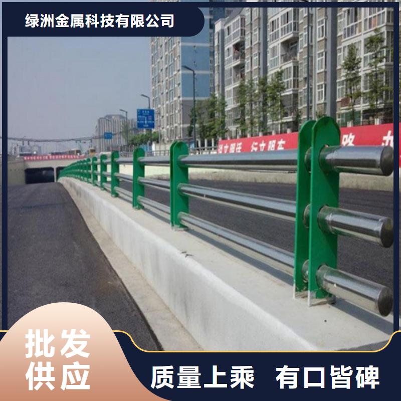 桥梁护栏,【不锈钢立柱】实力商家供货稳定