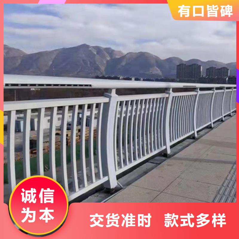 【桥梁护栏,不锈钢景观护栏支持货到付清】