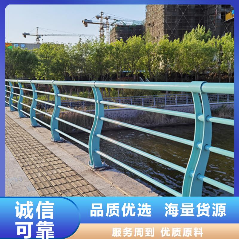 桥梁护栏不锈钢护栏用心做产品