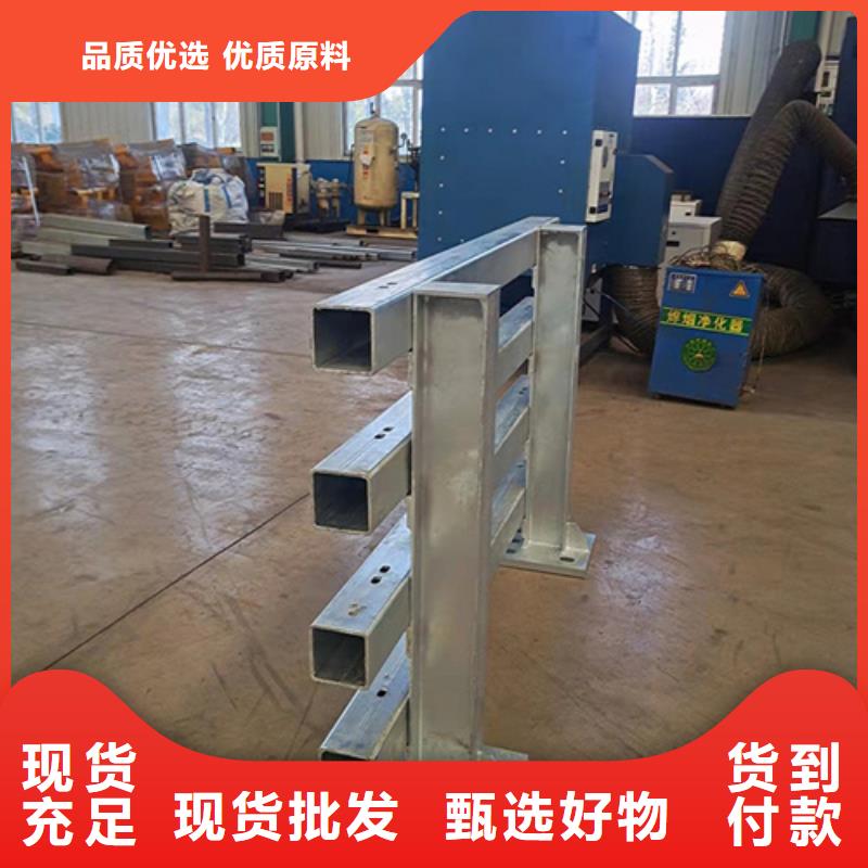 桥梁护栏_【景观】护栏产地批发