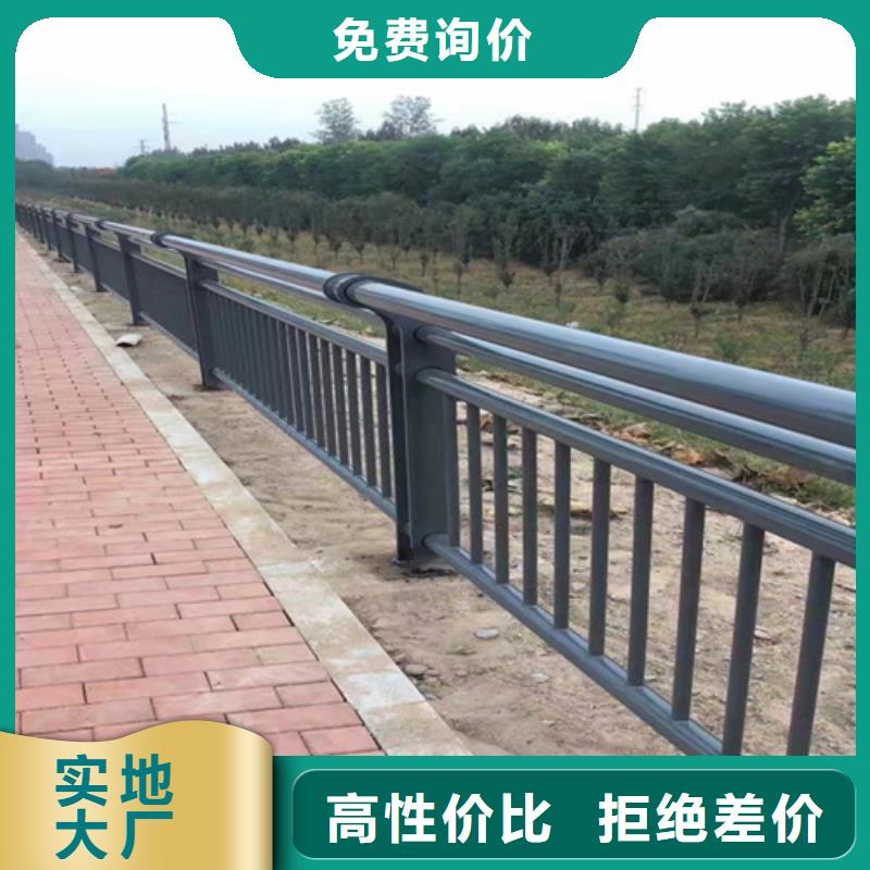 桥梁护栏,道路隔离栏品种全