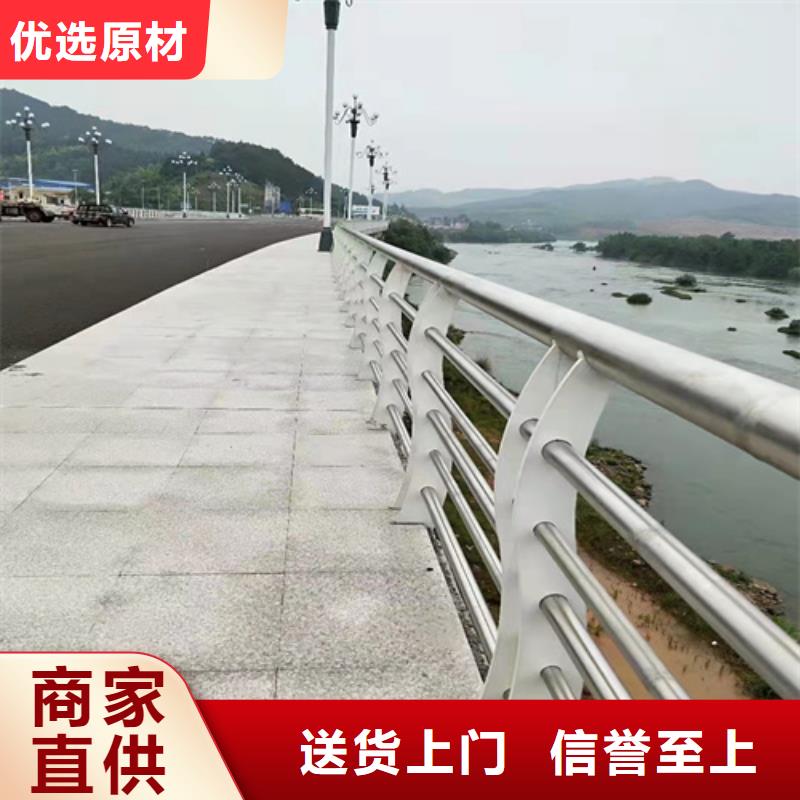 桥梁护栏_道路隔离栏不只是质量好