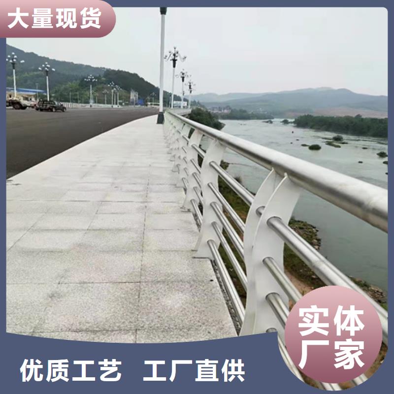 桥梁护栏【道路护栏】实力见证