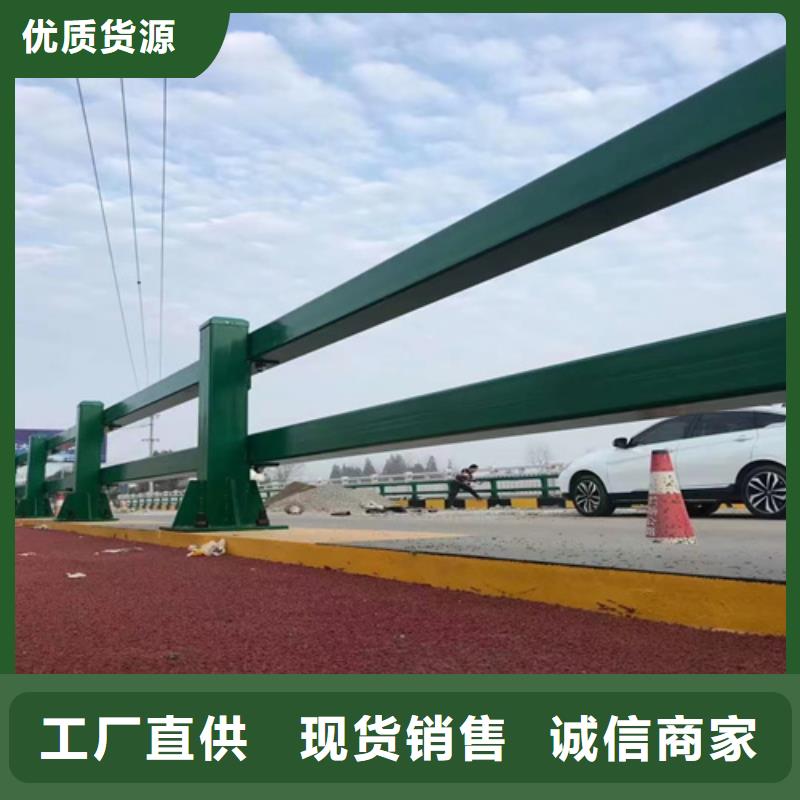 桥梁护栏不锈钢护栏用心做产品
