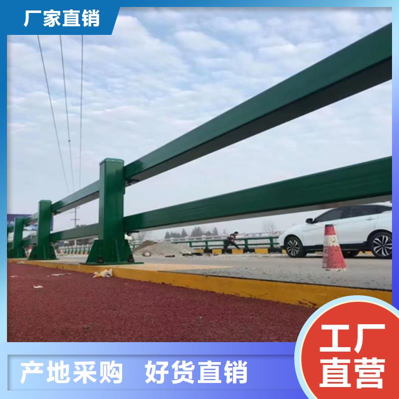 桥梁护栏_道路护栏丰富的行业经验