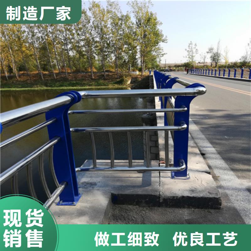 桥梁护栏不锈钢护栏产品细节