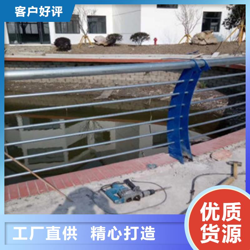 河道护栏_道路护栏量大从优