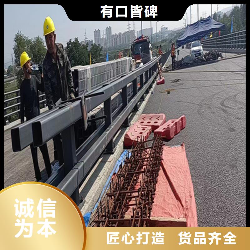 河道护栏,道路护栏质优价廉