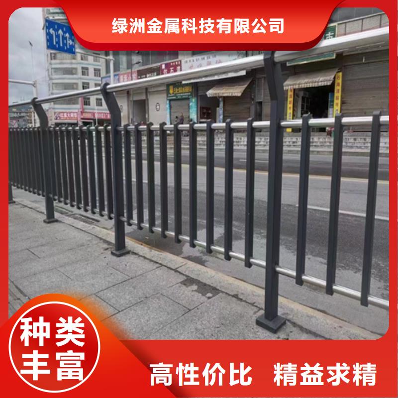 河道护栏-【镀锌波形护栏】供您所需