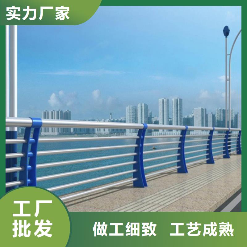 河道护栏【景观护栏】用心经营