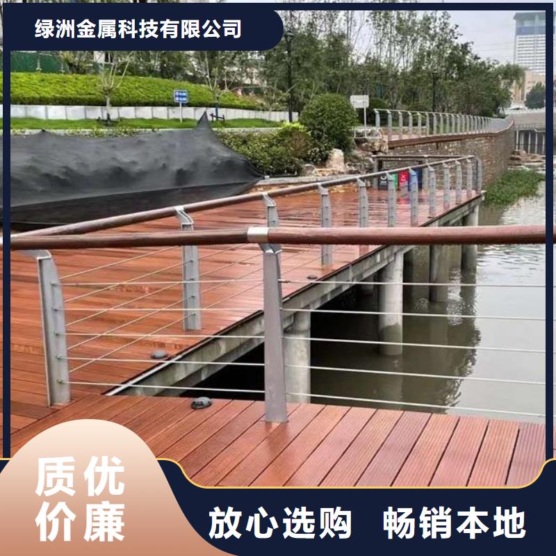 河道护栏,道路护栏质优价廉