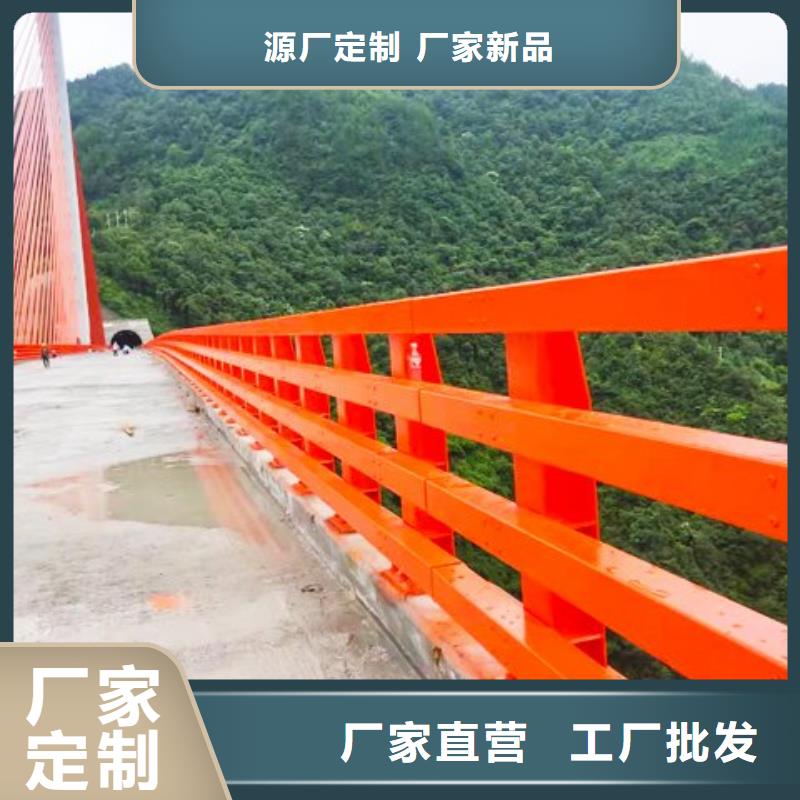河道护栏桥梁护栏优质货源
