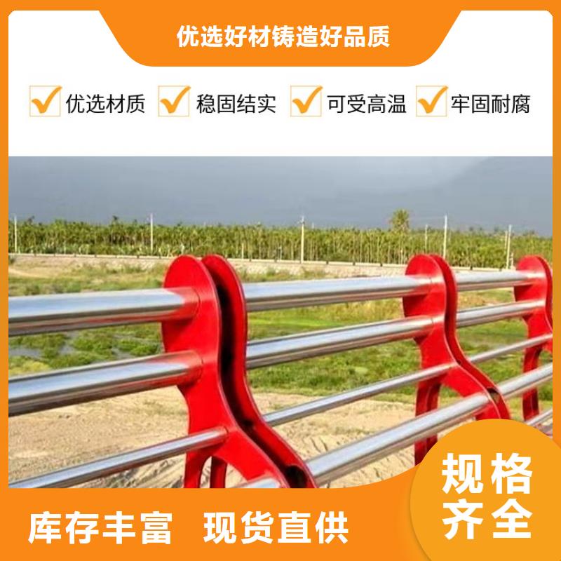 河道护栏,【中央分隔栏】一站式采购商家