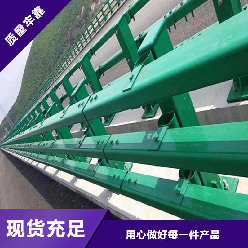 河道护栏不锈钢立柱支持定制贴心售后