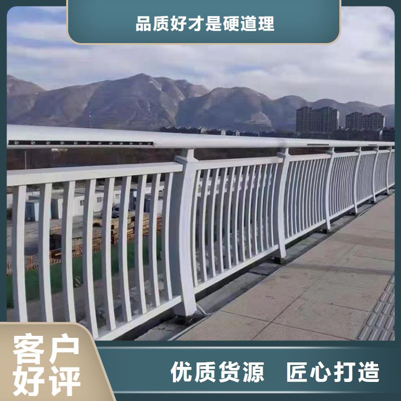 【河道护栏镀锌管景观护栏为您精心挑选】