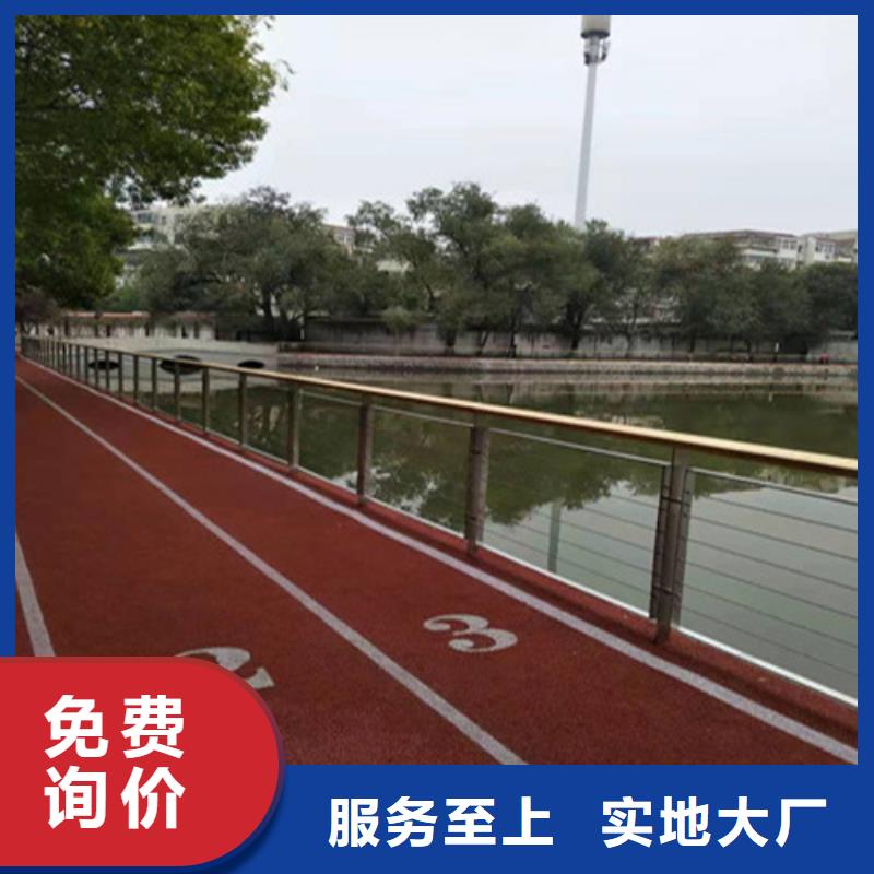 【河道护栏,道路护栏质检合格出厂】