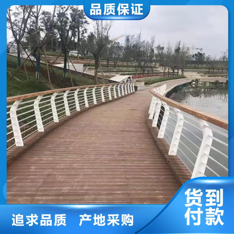 河道护栏多种规格供您选择