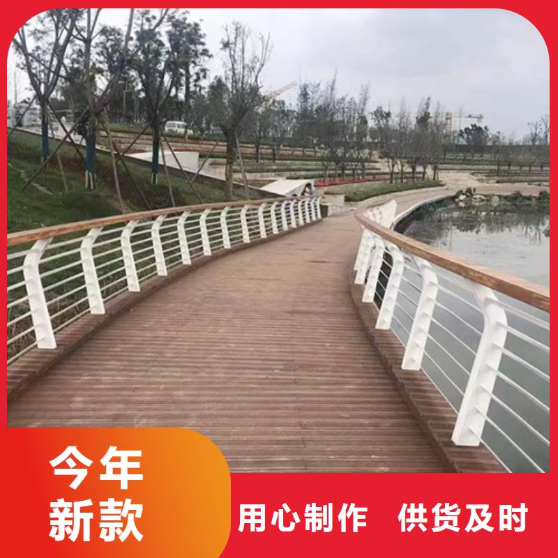 河道护栏不锈钢复合管护栏工期短发货快