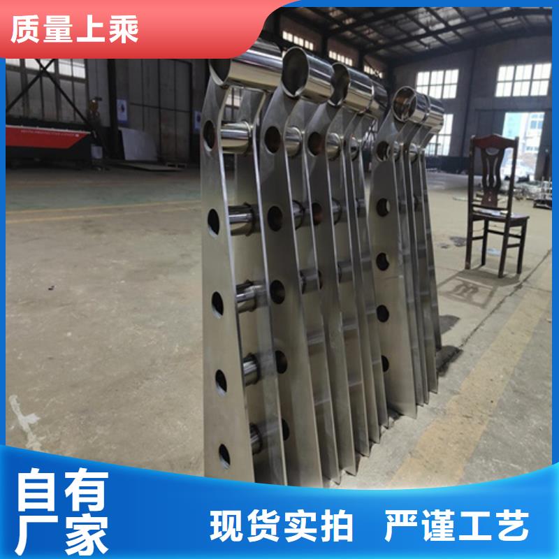 河道护栏,热镀锌立柱用好材做好产品