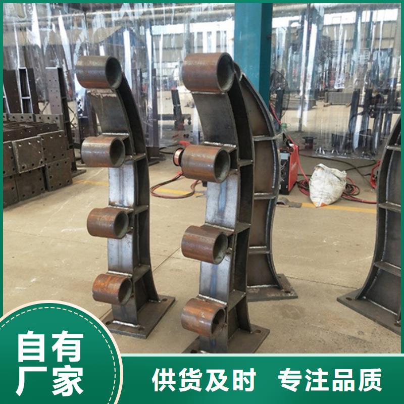 河道护栏来图来样定制